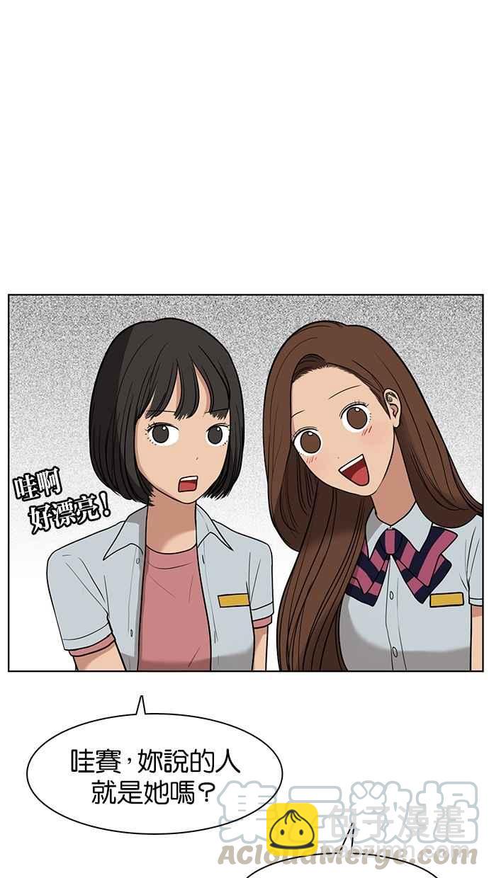 第27话32