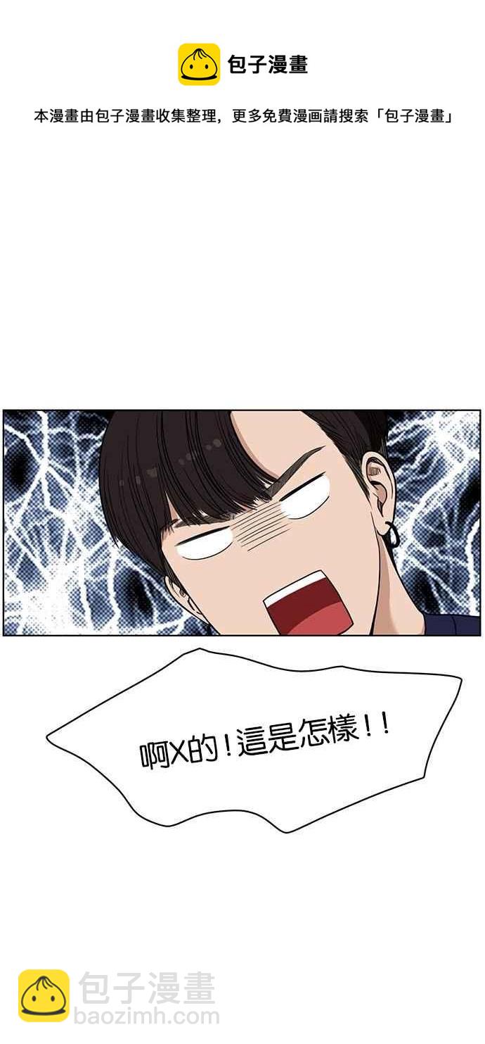 第27话73