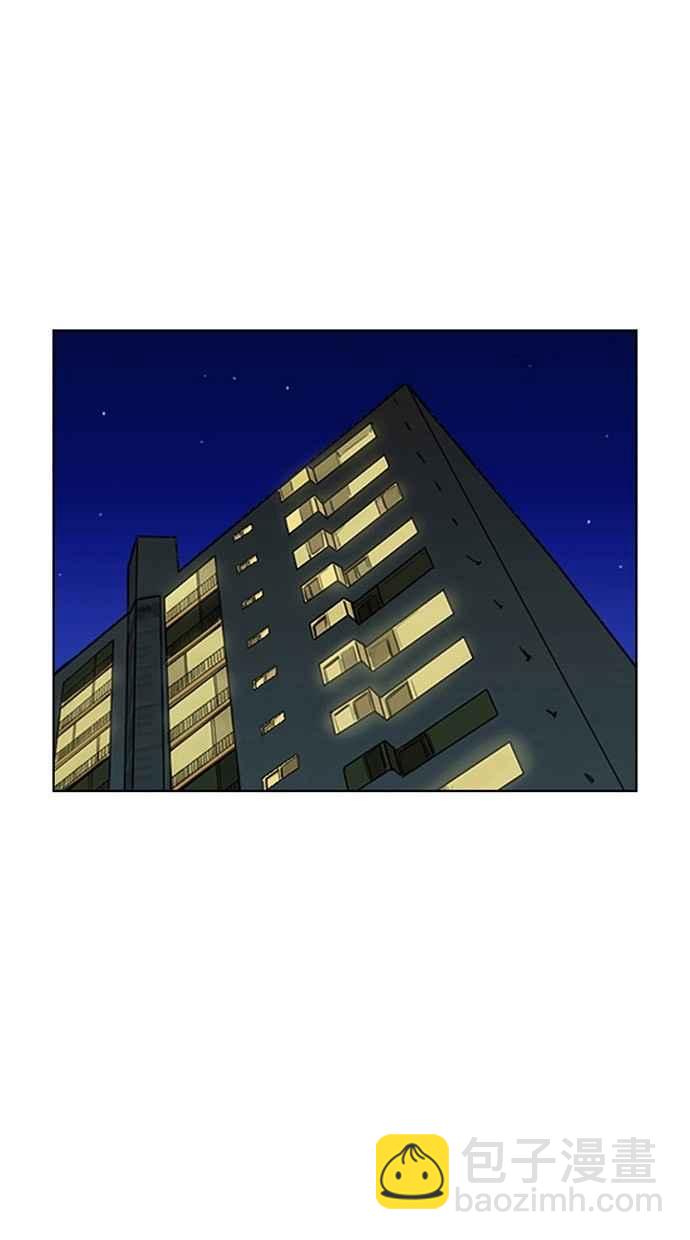 第27话74