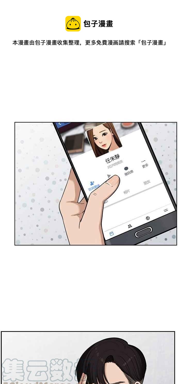 第28话0