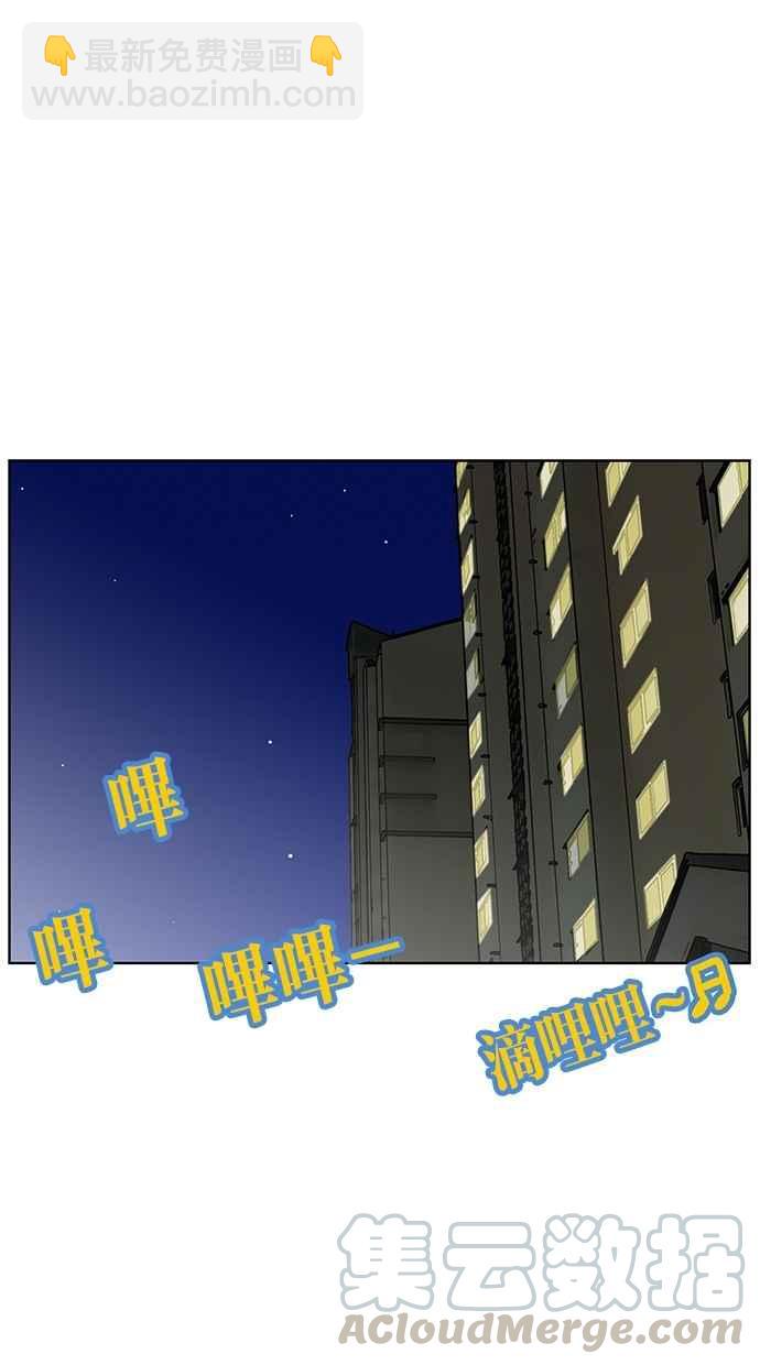 第28话12