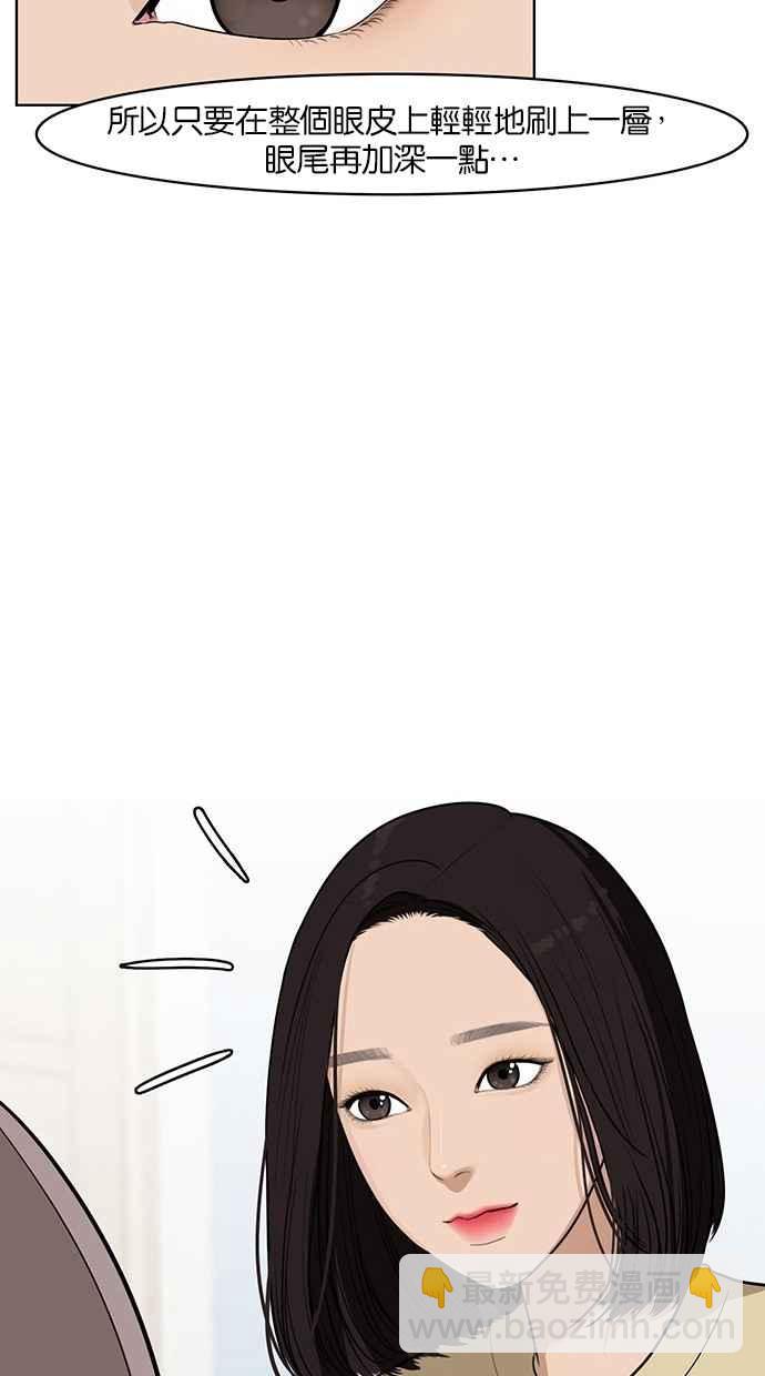 第28话18