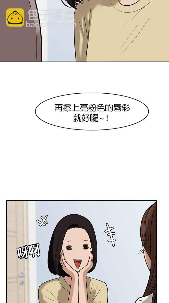 第28话19