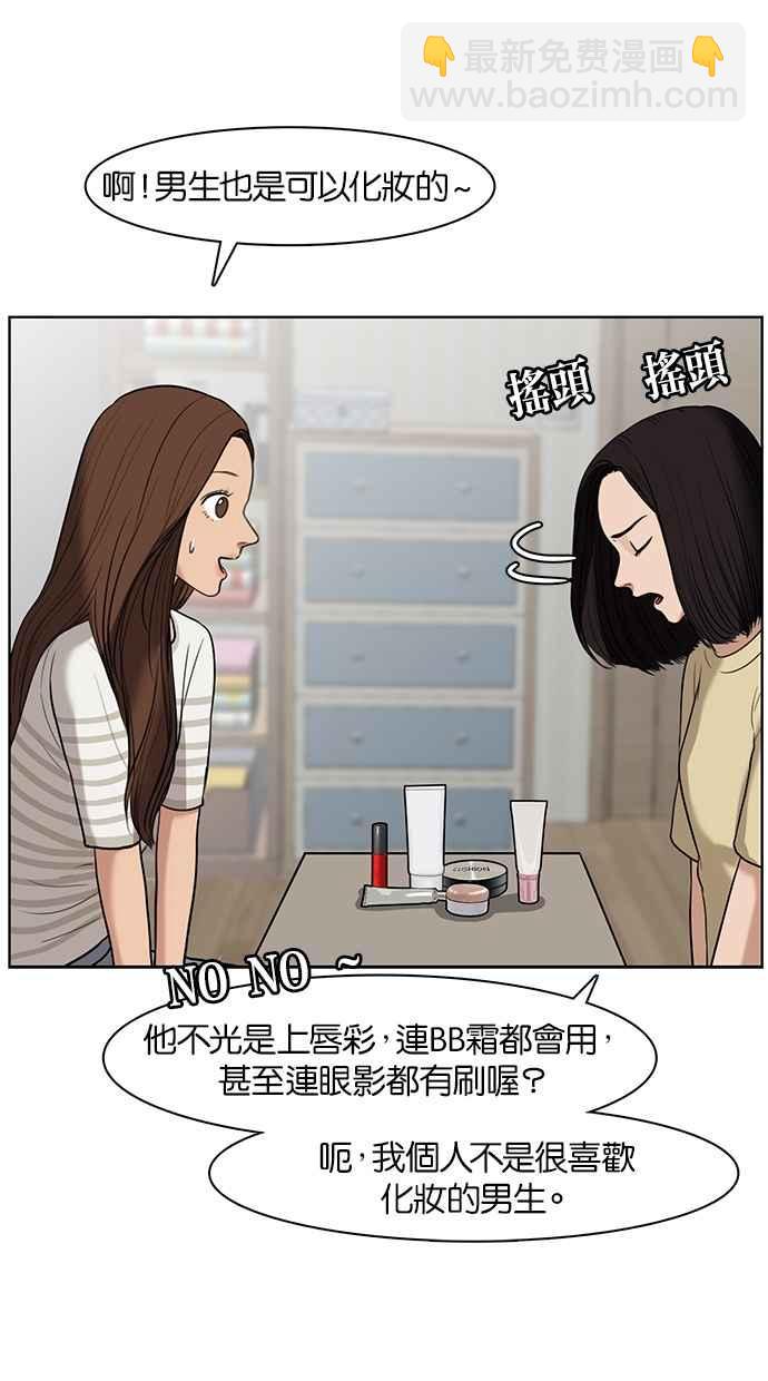 第28话25