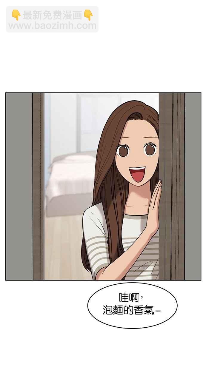 第28话29