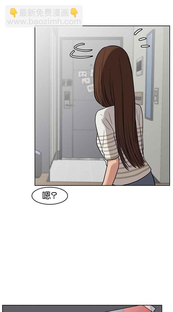 第28话30