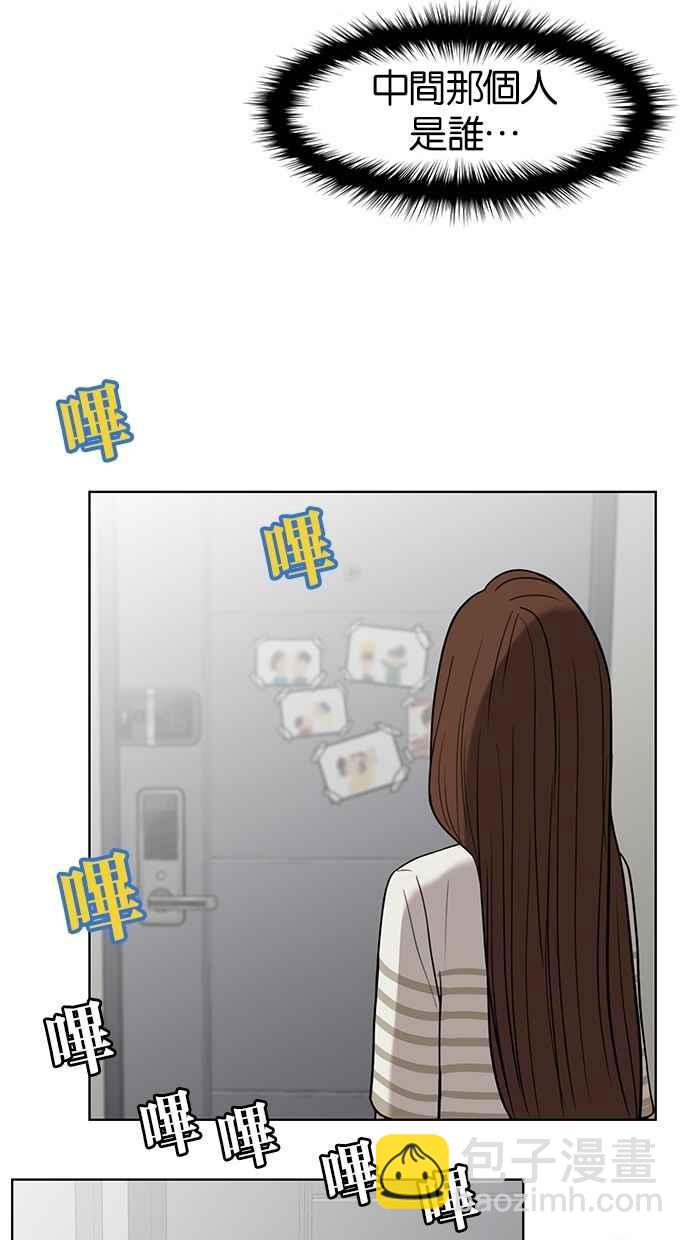 第28话35