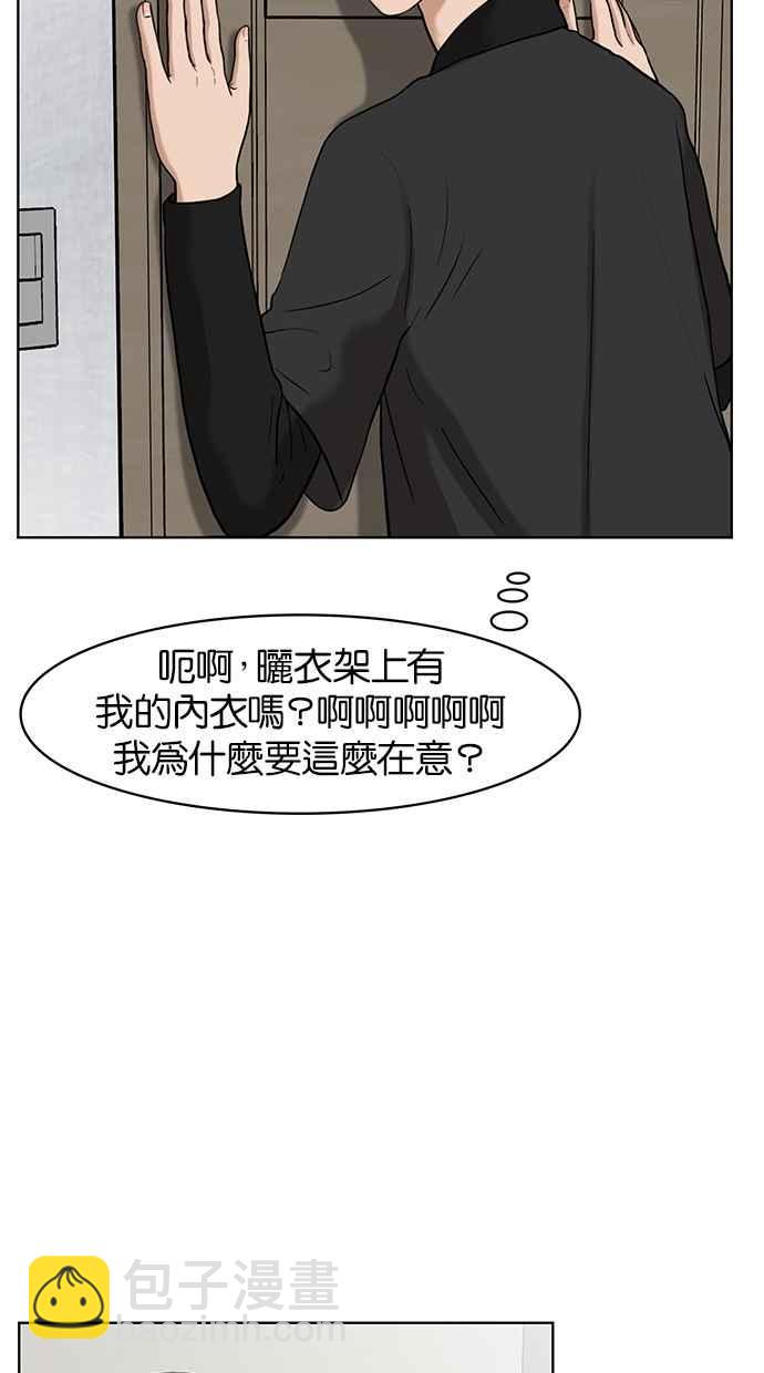 第28话49