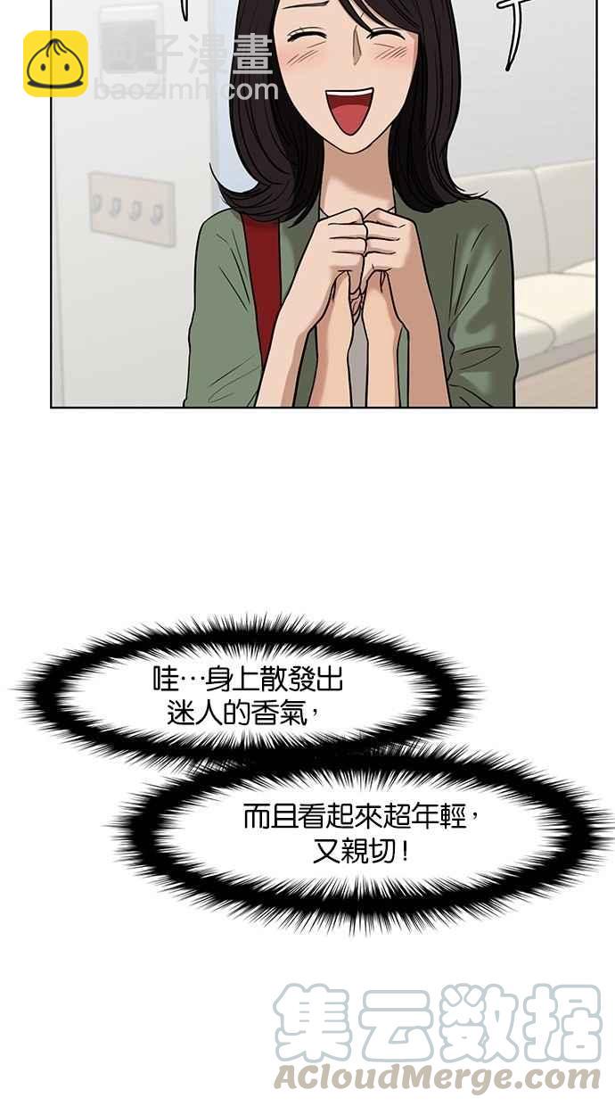第28话60