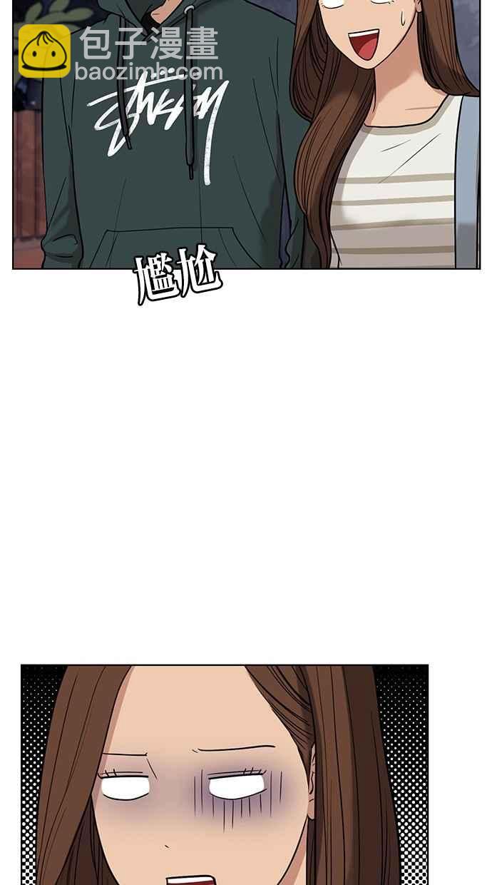 第28话67