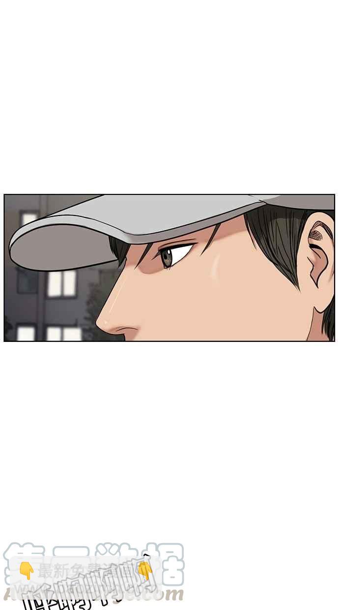 第28话80