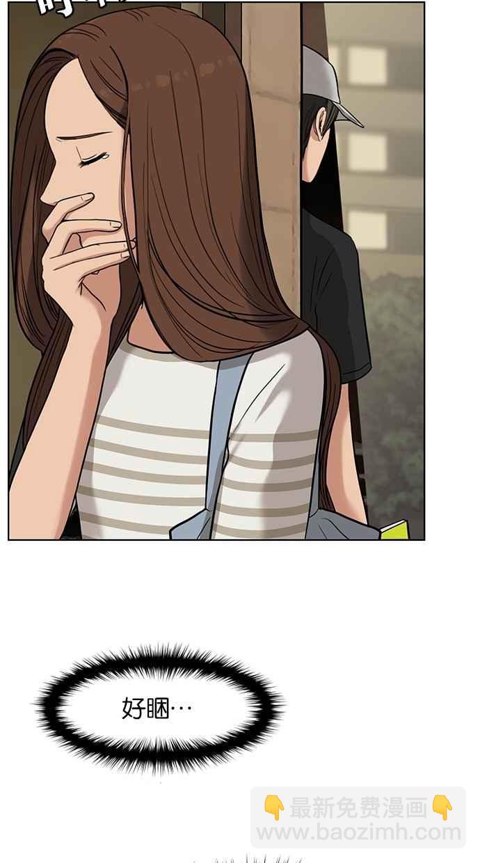 第28话81