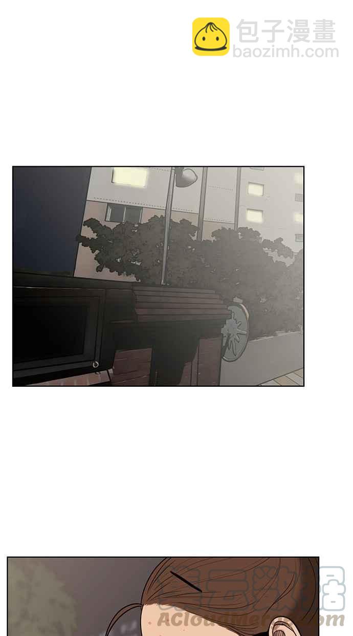 第29话28