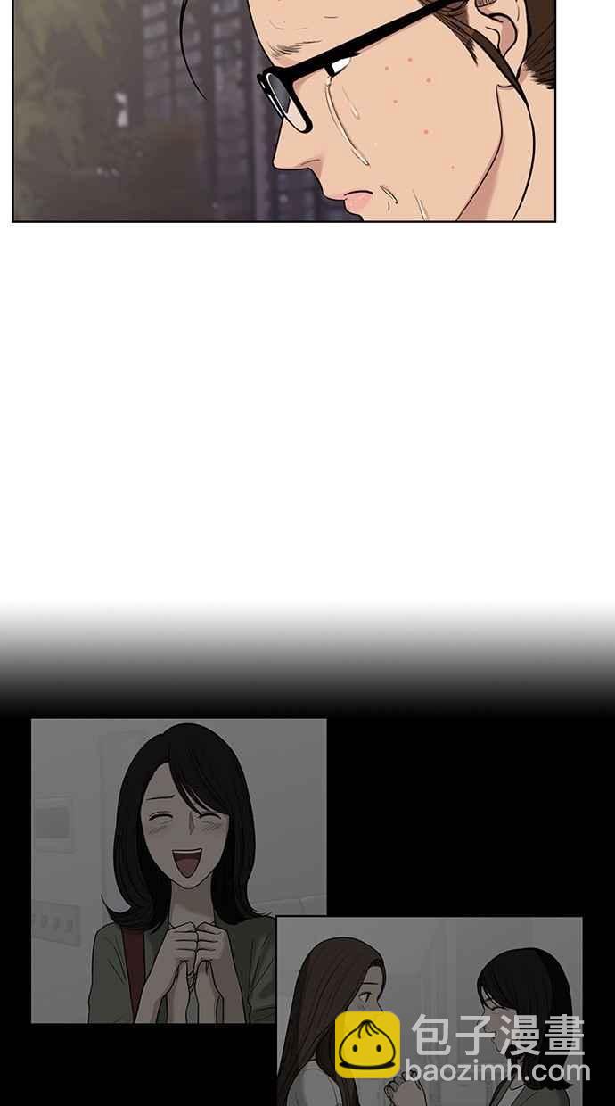 第29话29