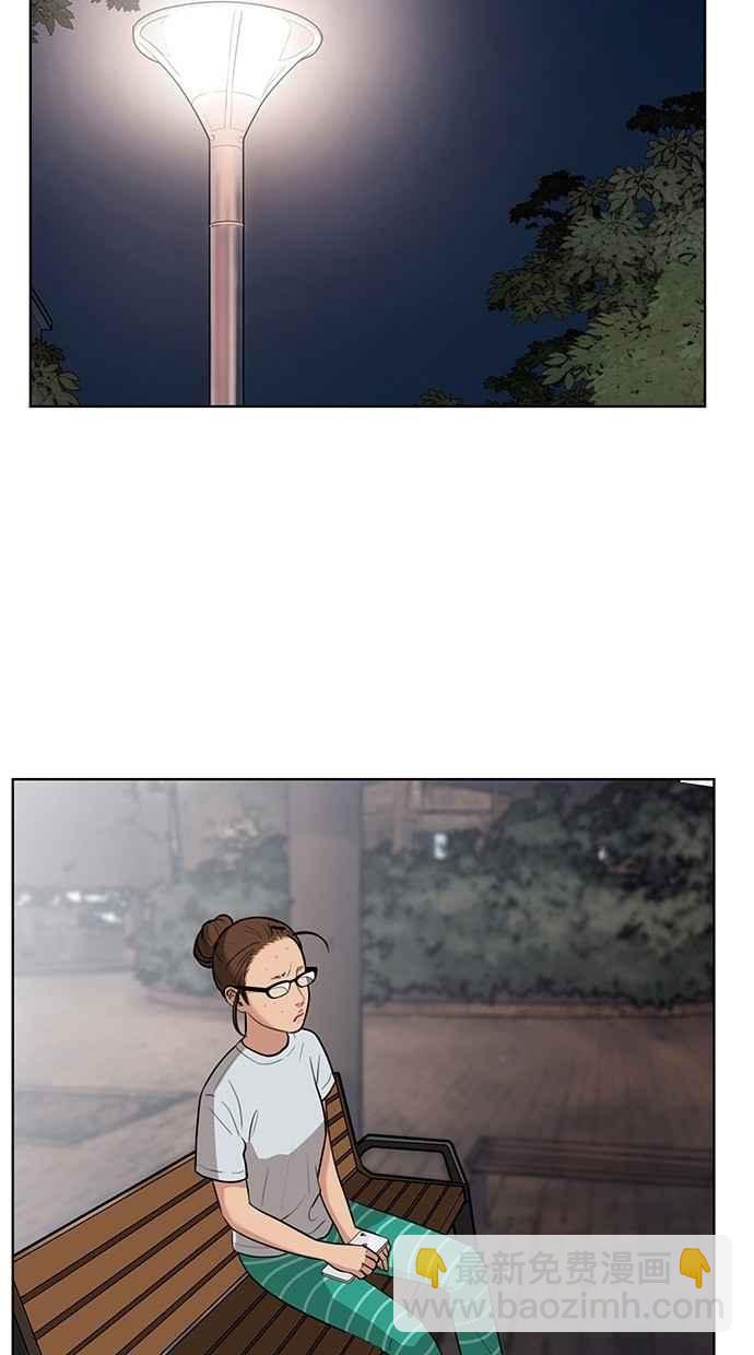 第29话31