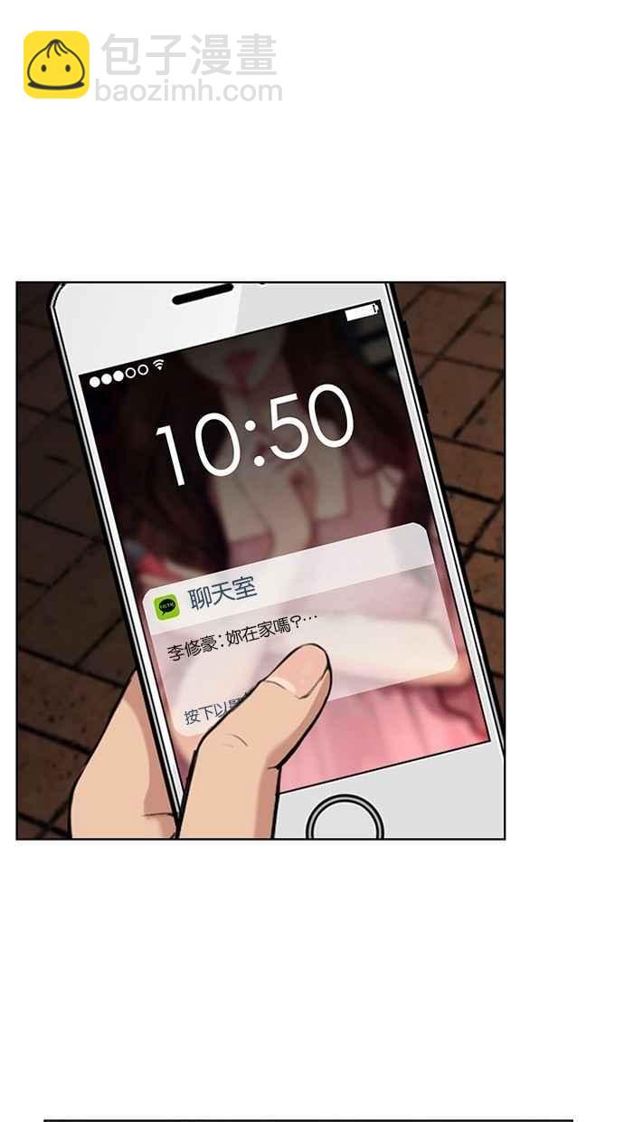 第29话34