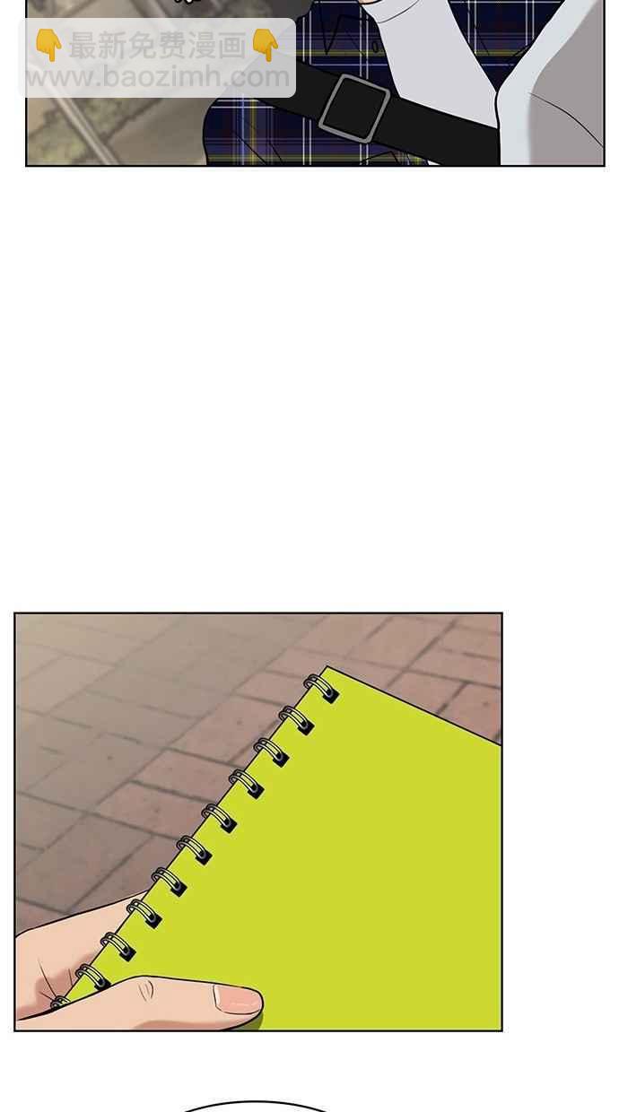 第29话46