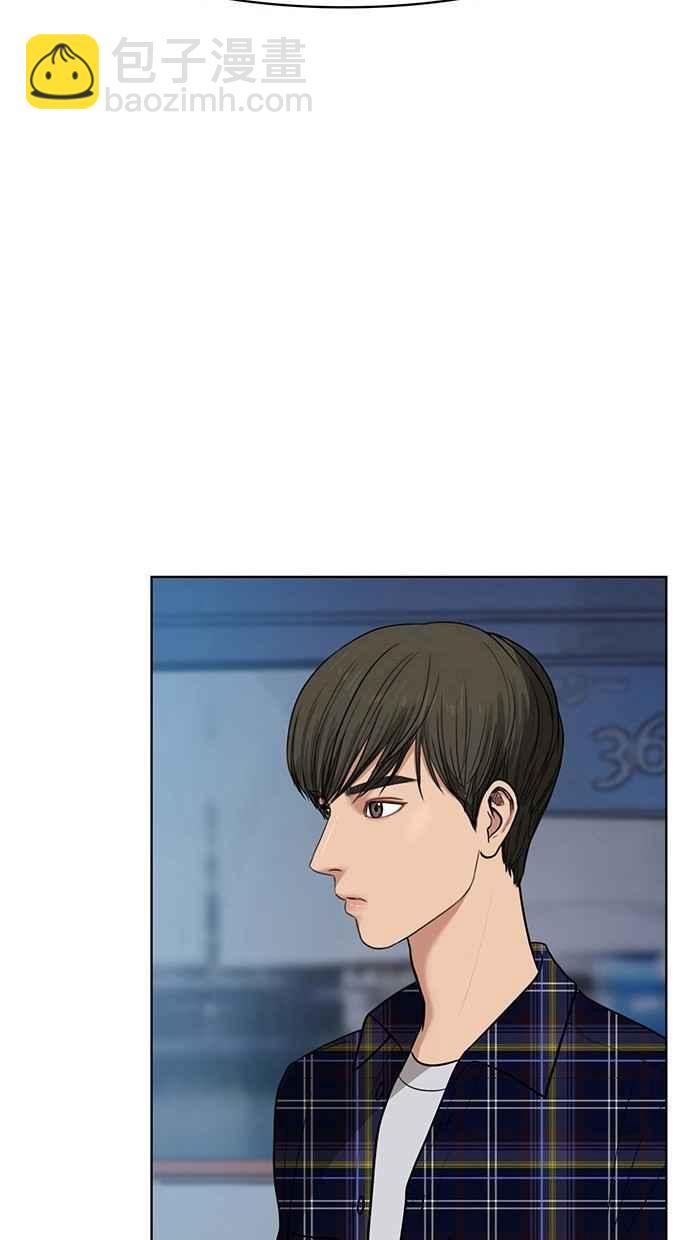 第29话77