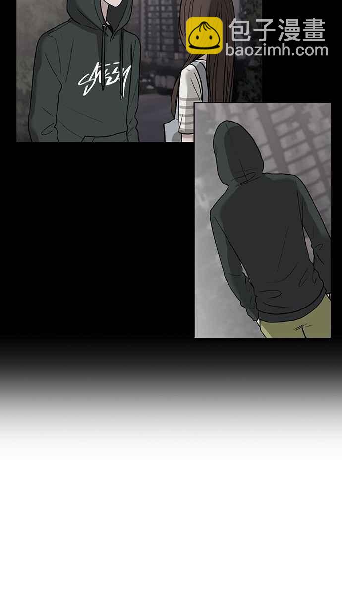 第29话89