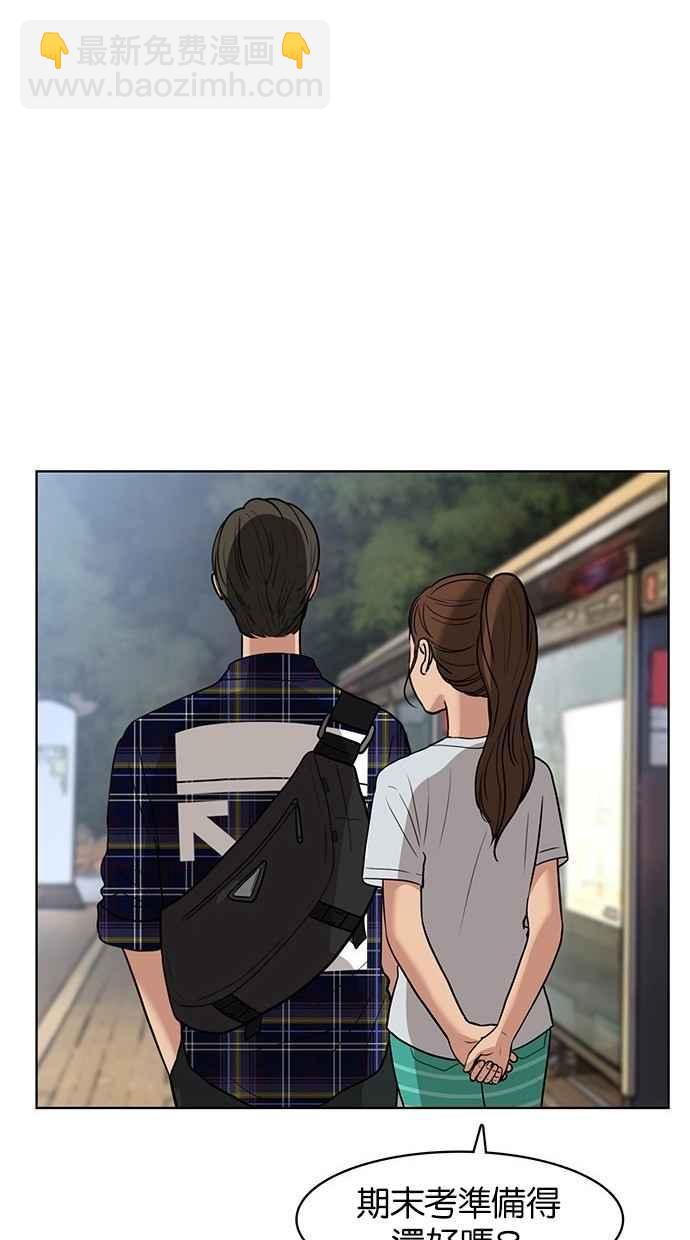 第29话91