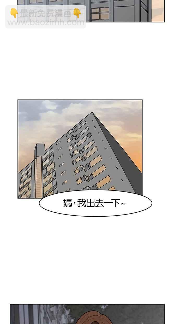 第30话22