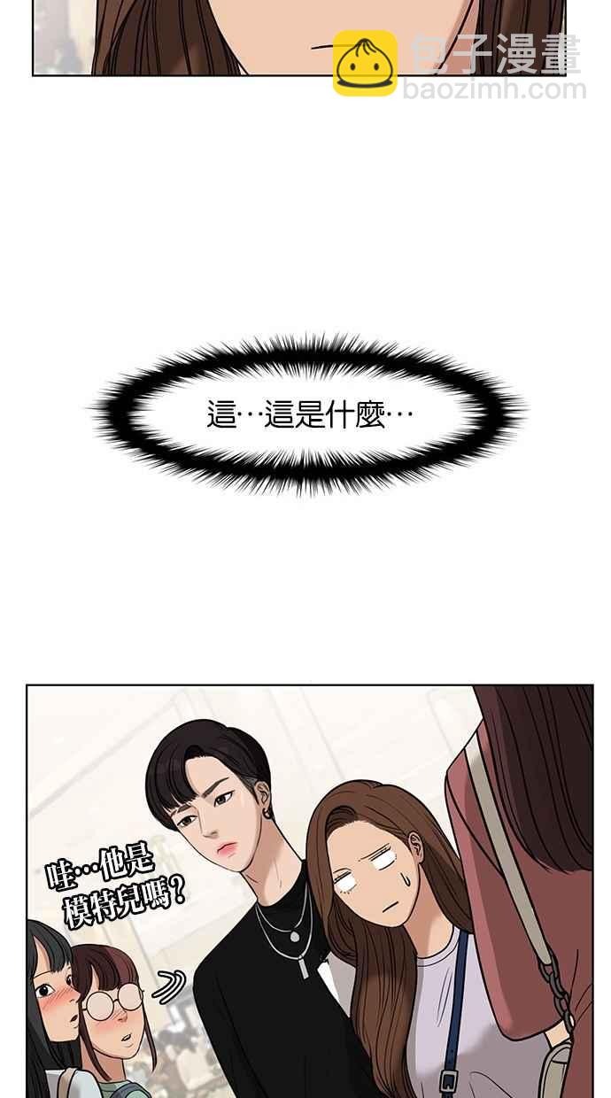 第30话30