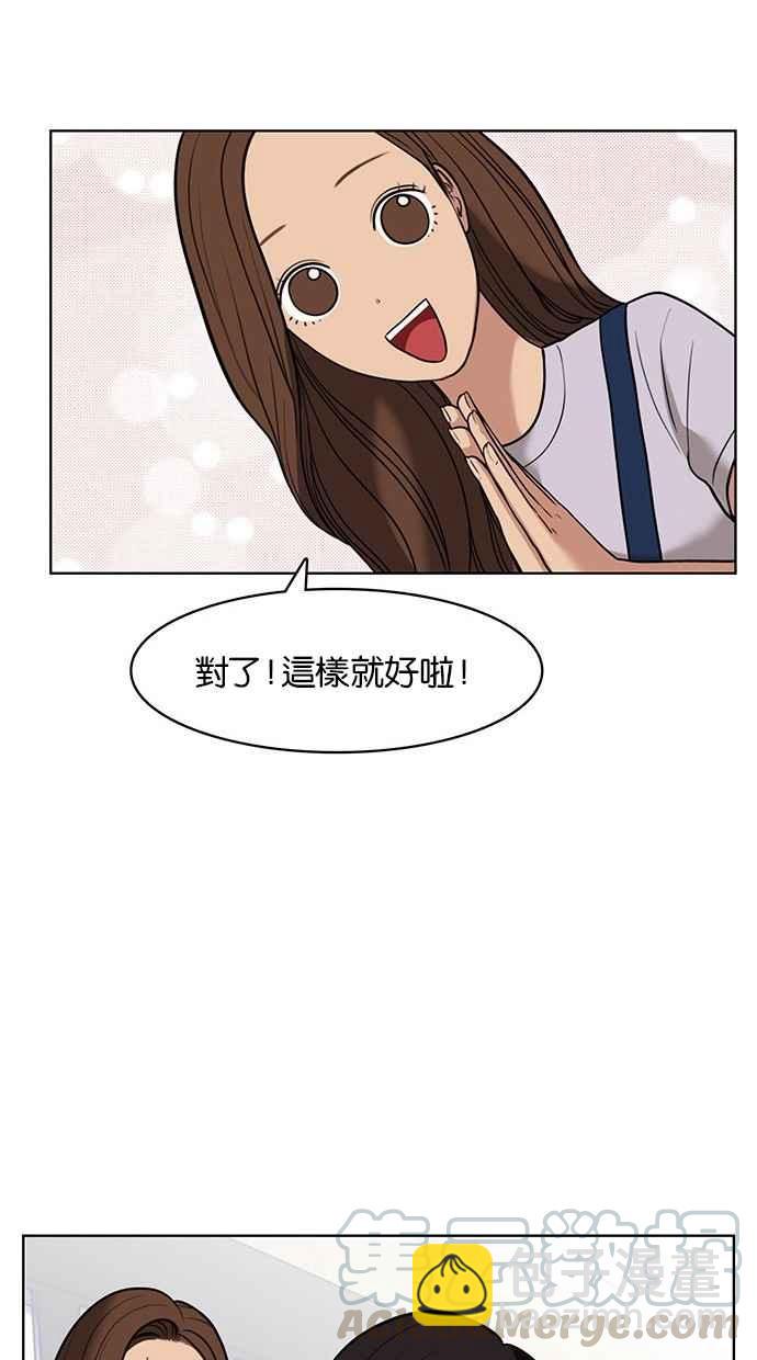 第30话36