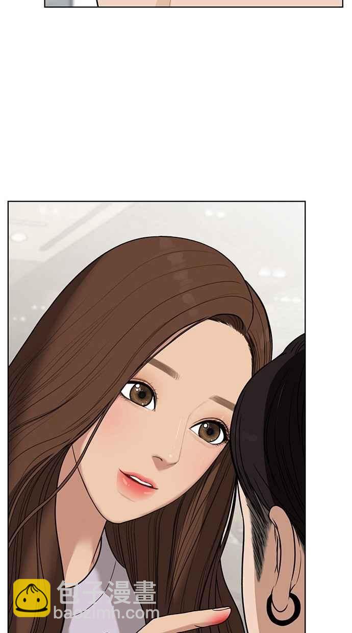 第30话45