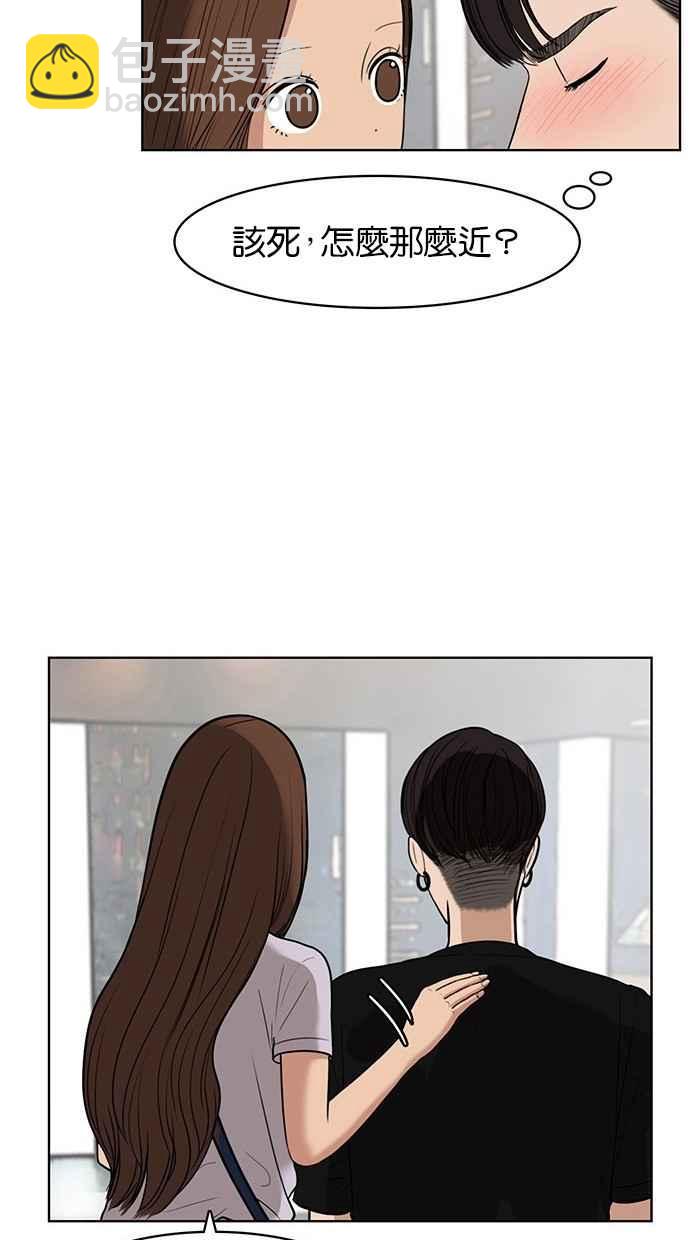 第30话47