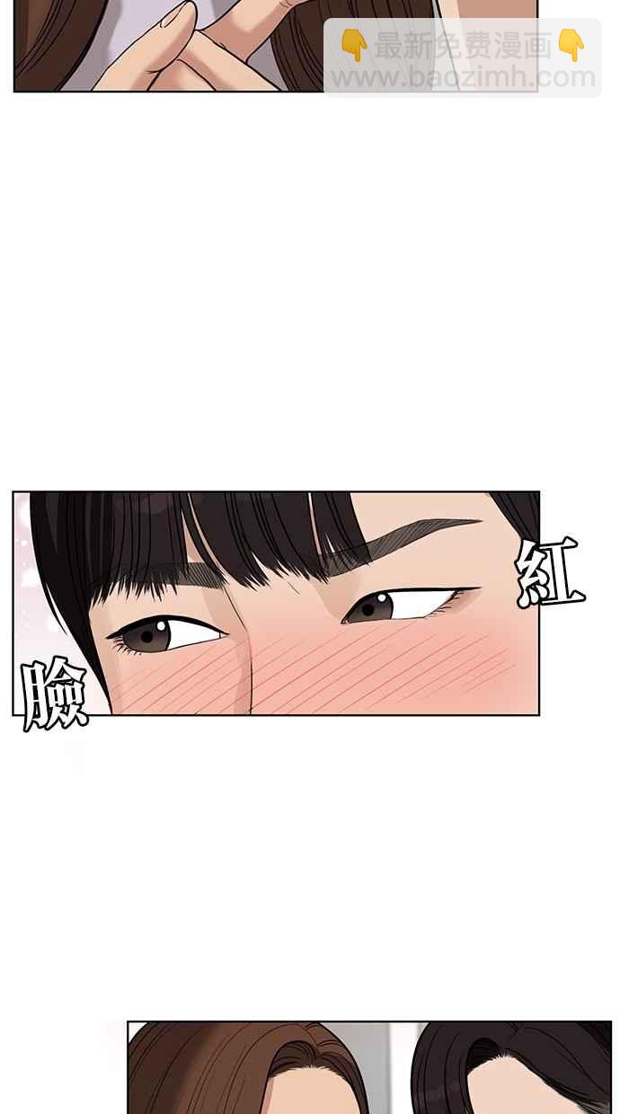 第30话50