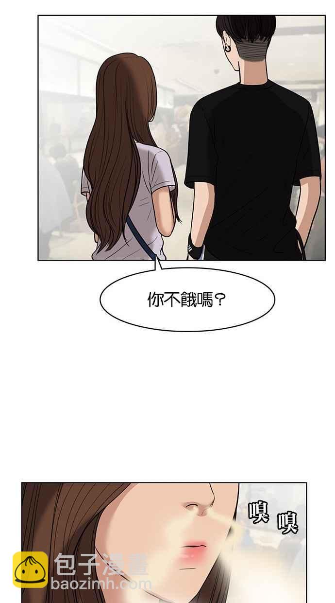 第30话55
