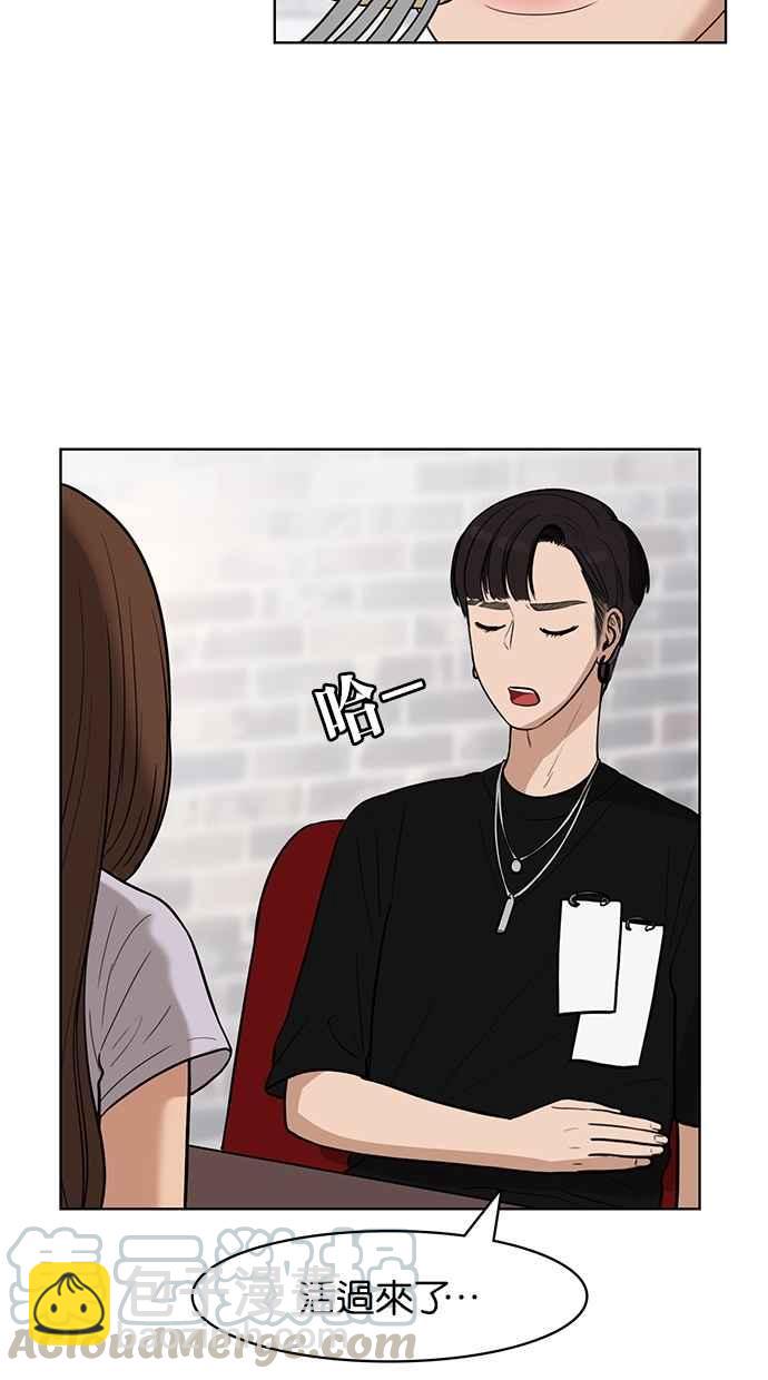 第30话60
