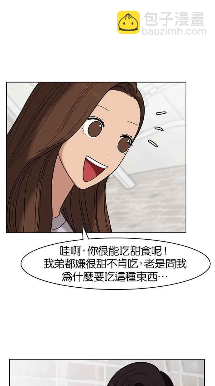 第30话61
