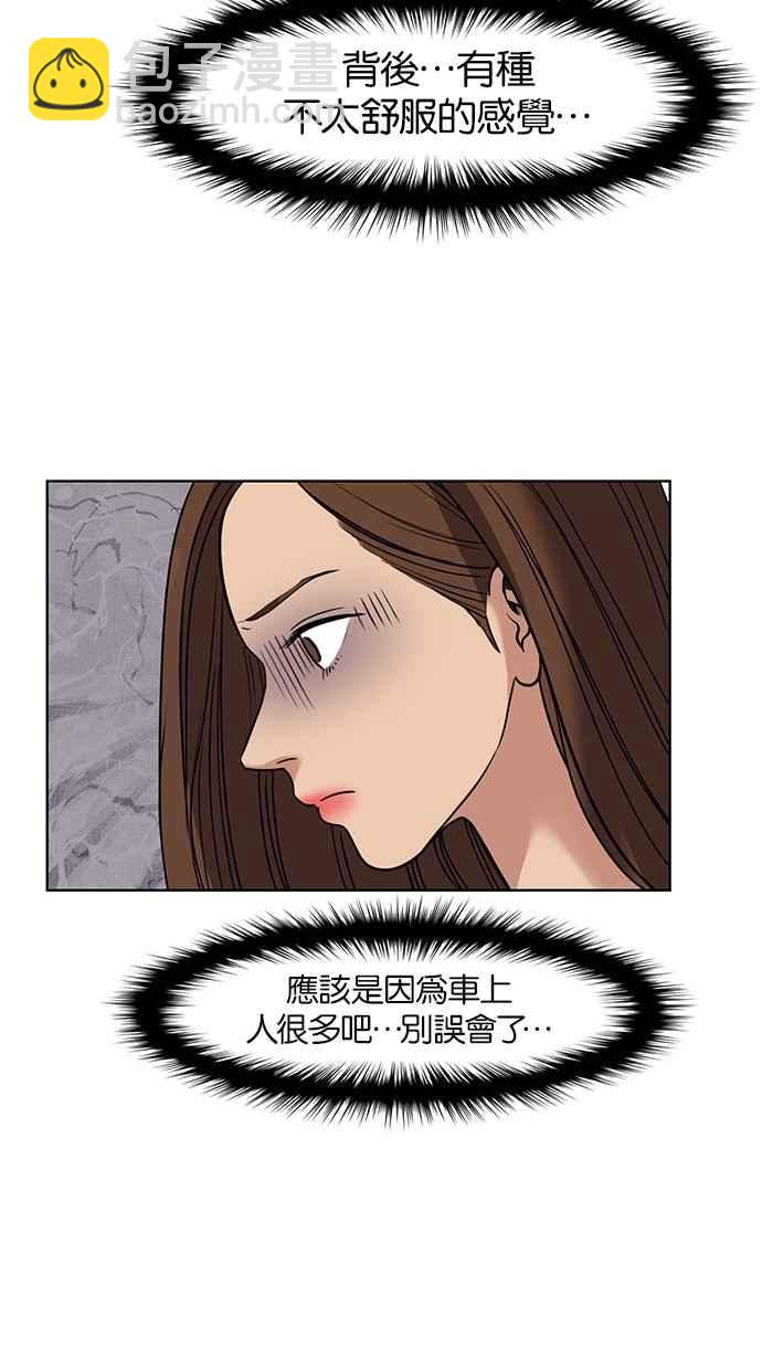 第30话69