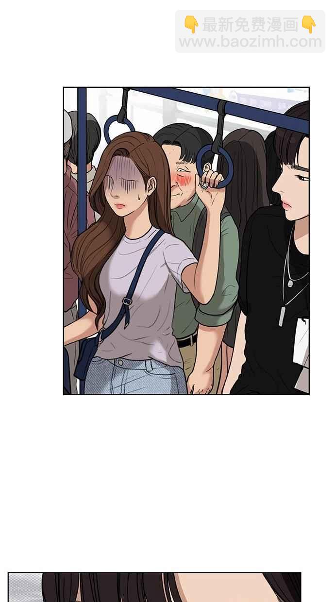第30话70
