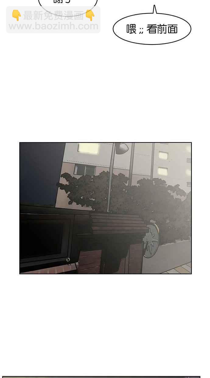 第30话73