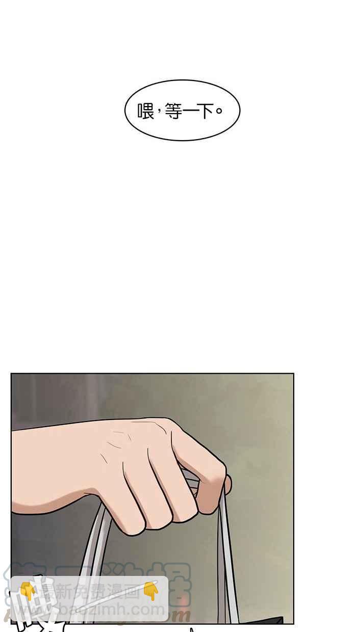 第30话76
