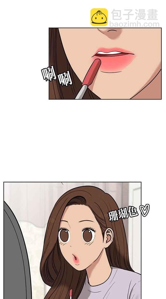 第30话81