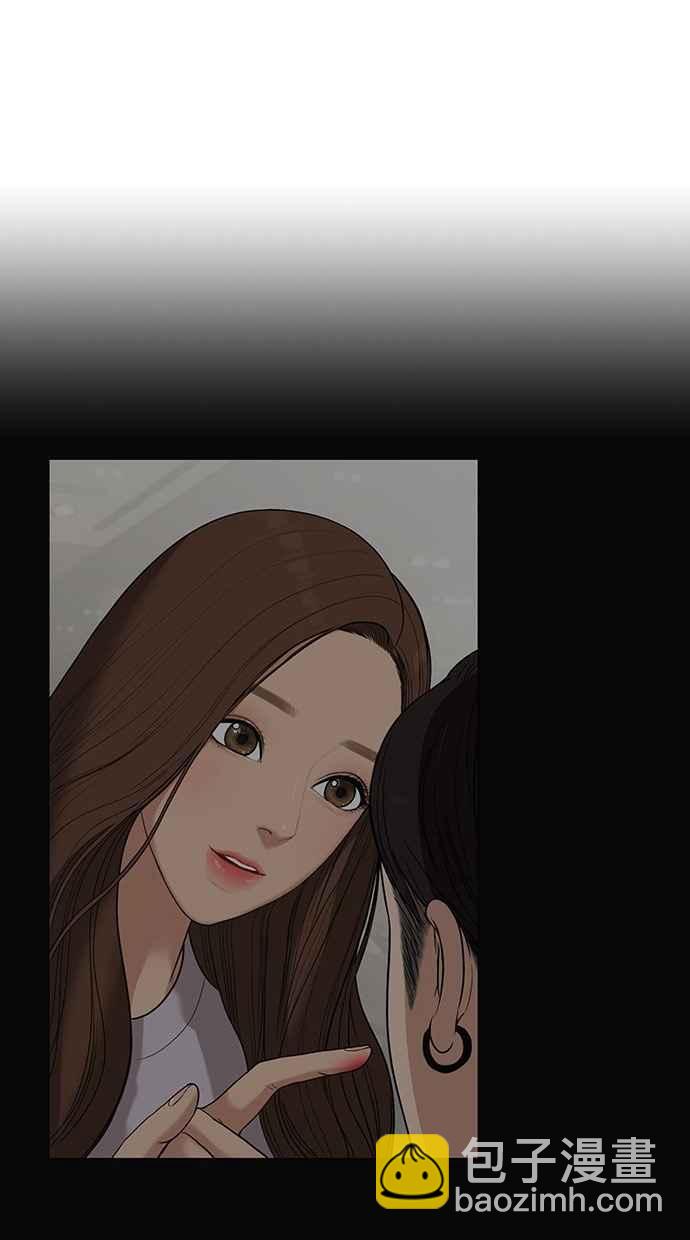 第30话85