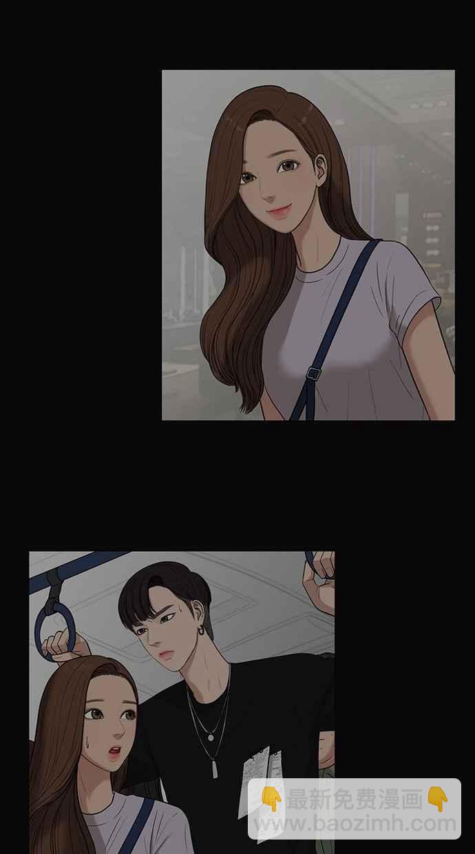 第30话86