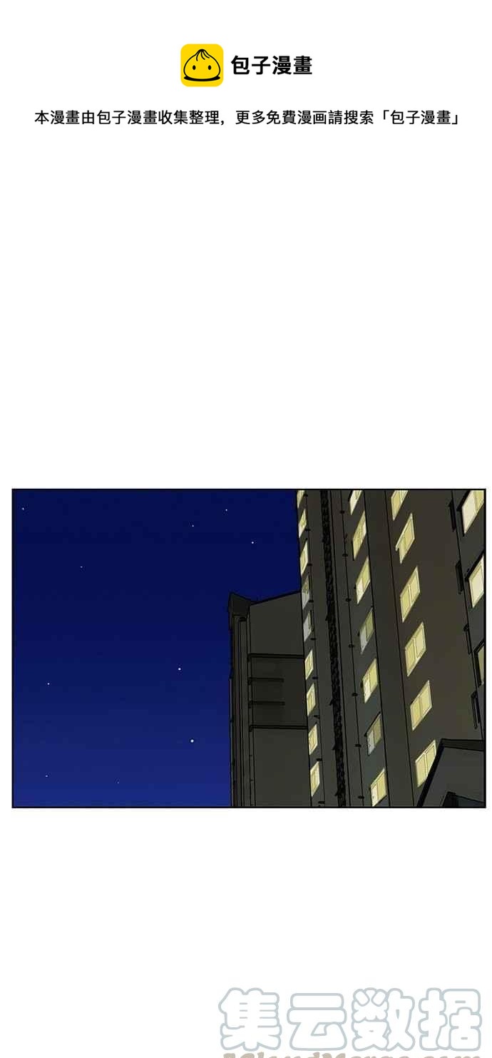 第31话0