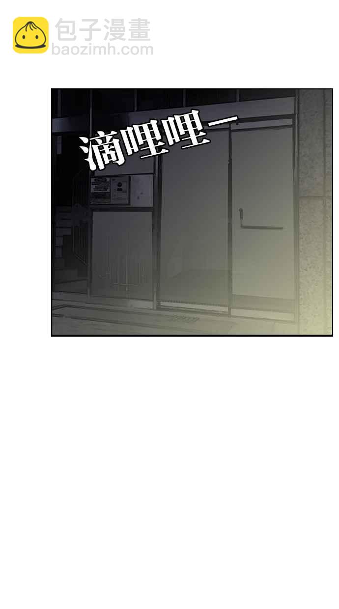 第31话1