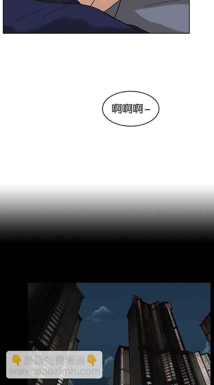 第31话19