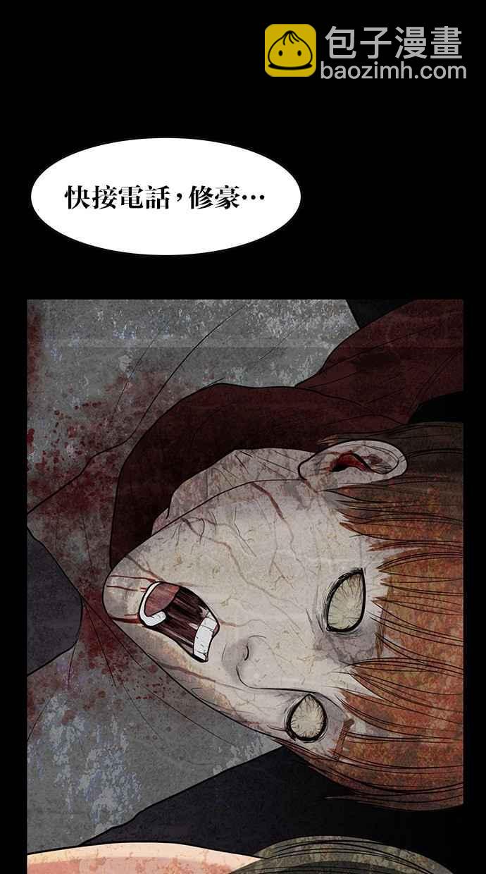 第31话21