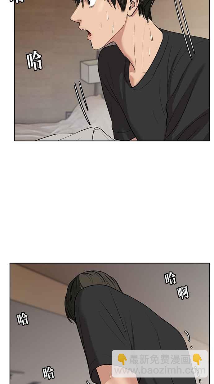 第31话23