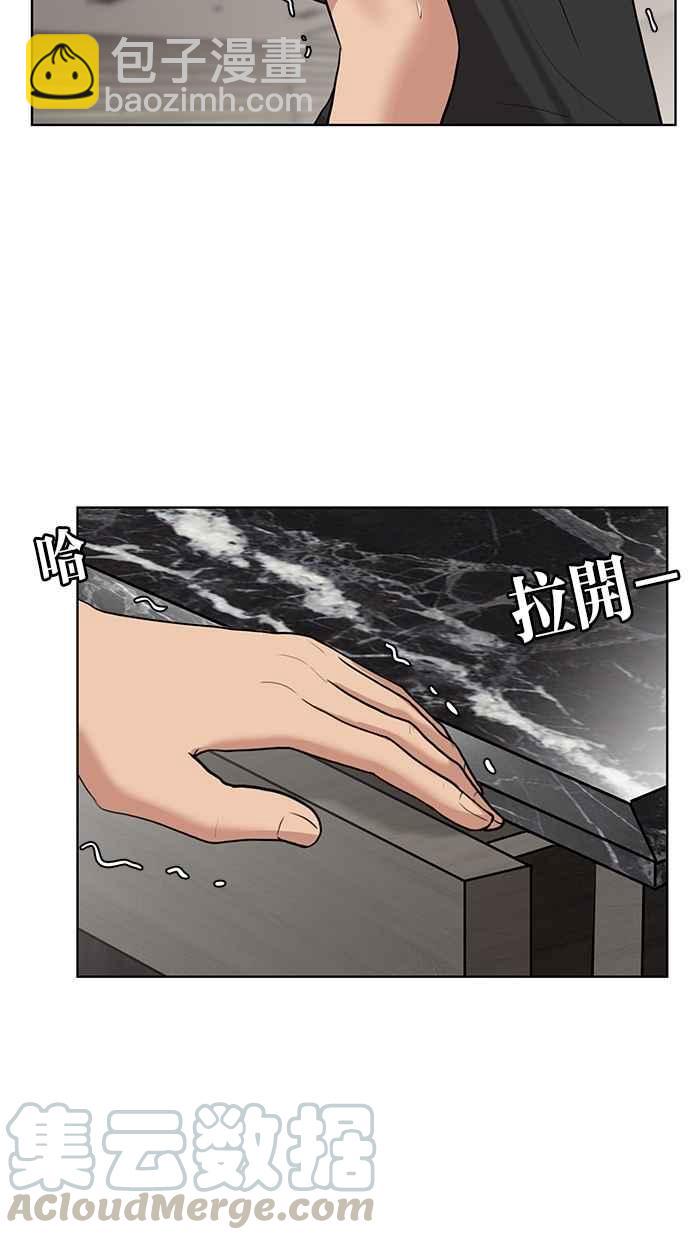 第31话24