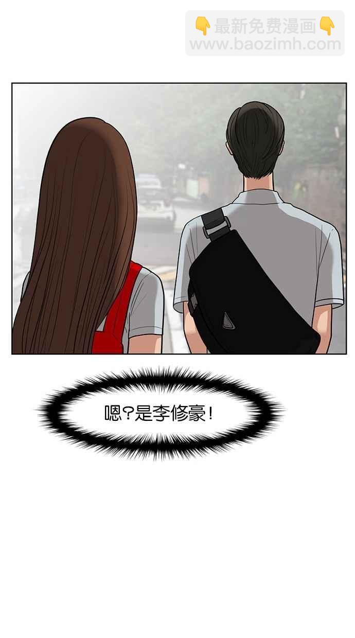 第31话29
