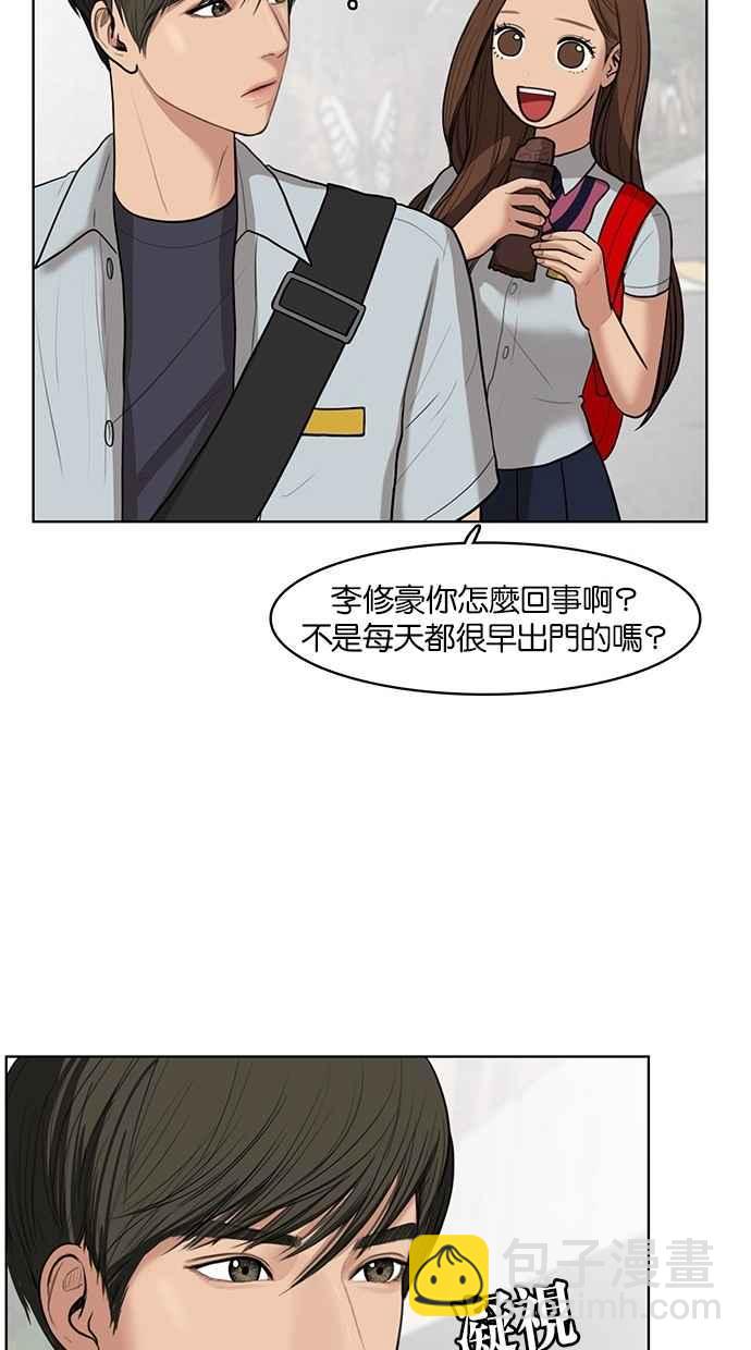 第31话31