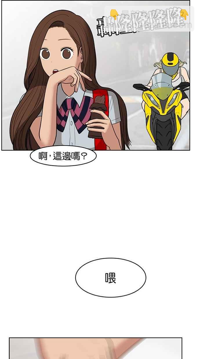 第31话37