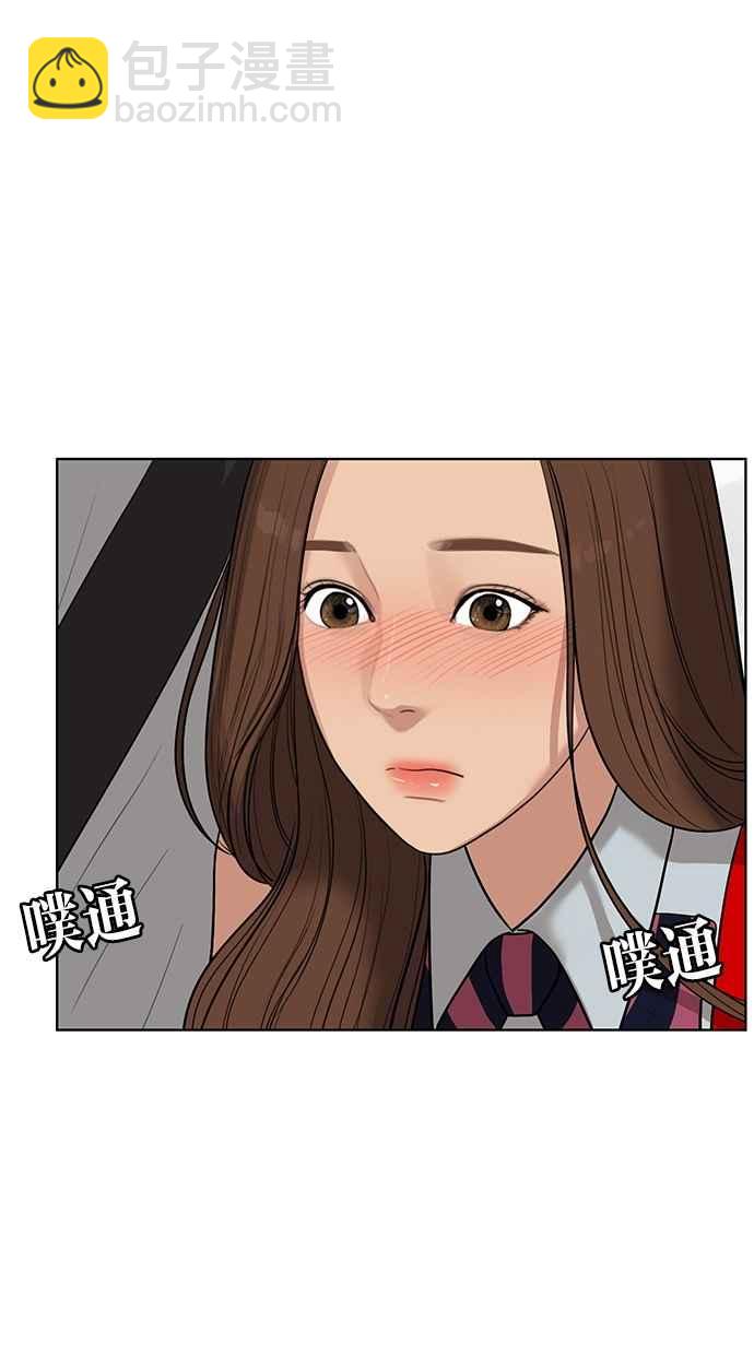 第31话39